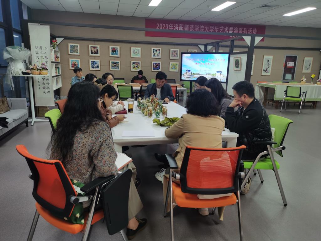 公共藝術(shù)與勞動教育中心開展課程思政集體備課磨課活動 組織文化藝術(shù)交流活動